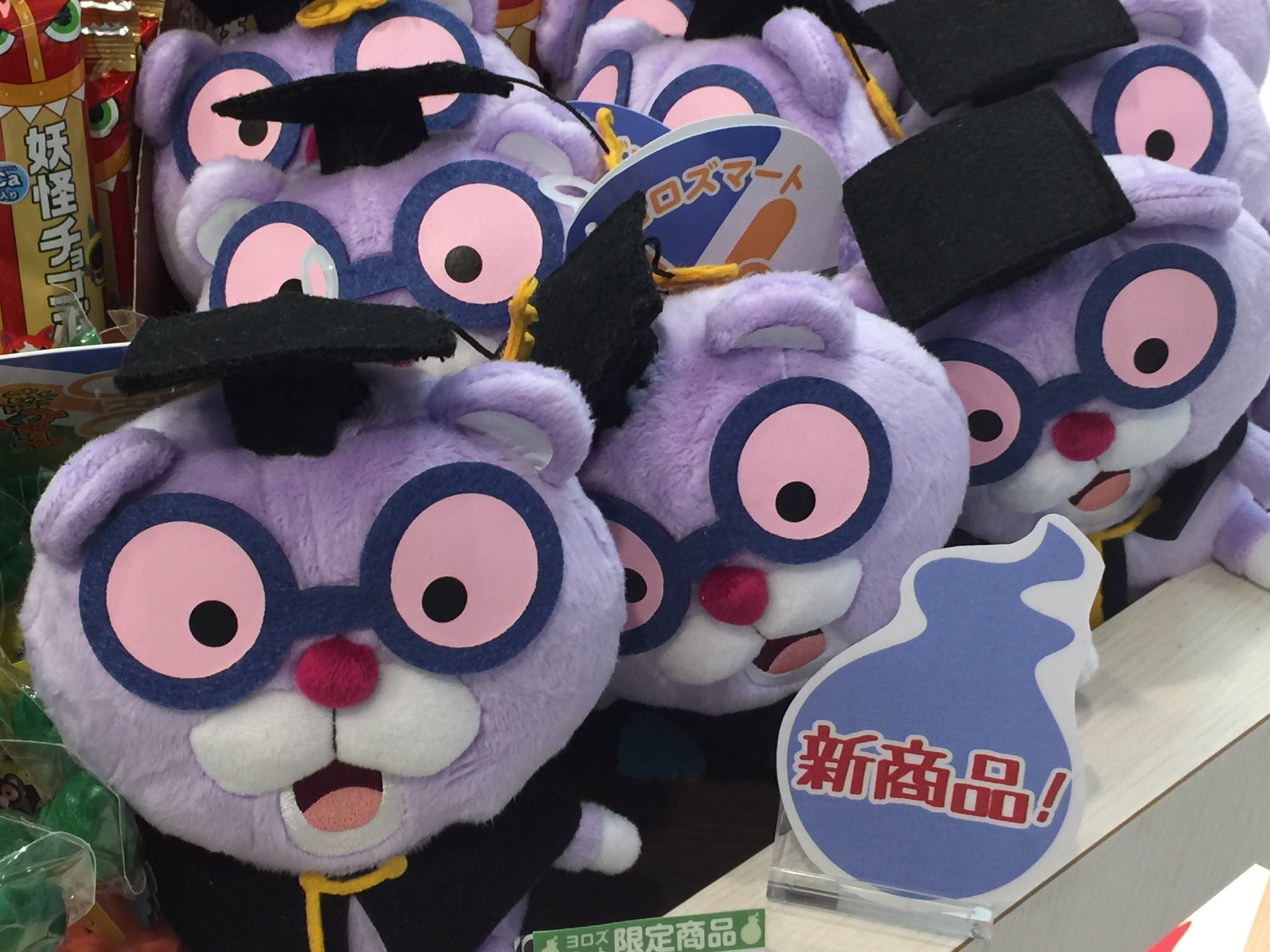 タロニャントリオ(ポケ活・強化チュウ) على X: タロニャントリオ(ポケ活・強化チュウ) على X: