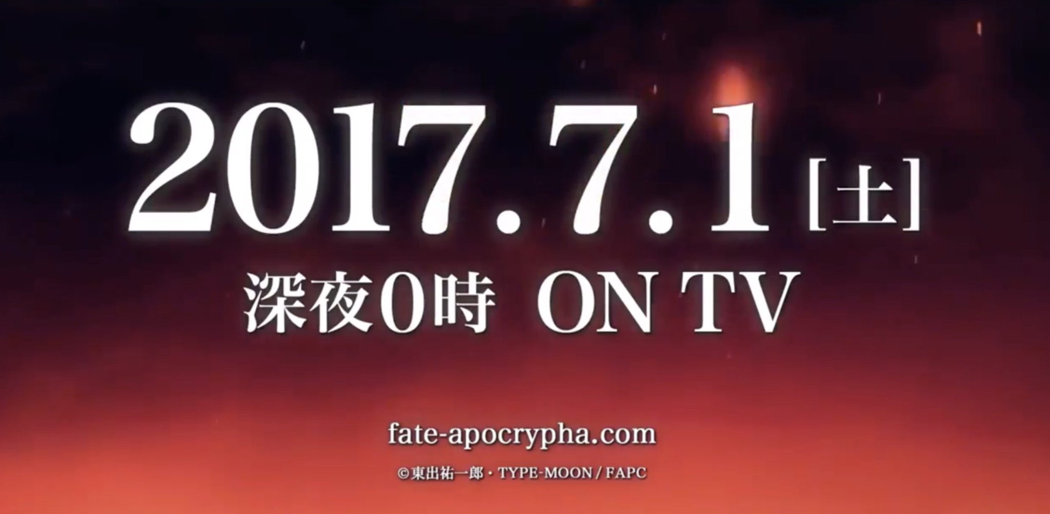 Fate Grand Order Hub Psa Fate Apocrypha Anime Airs July 1 Be Prepared For A Possible Rate Up Hope For Achilles Semiramis Or New Servants Fgo Fatego T Co Ezoofjewx0 Fate Grand Order Hub Psa Fate Apocrypha Anime Airs July 1 Be Prepared For A Possible Rate Up Hope For Achilles Semiramis Or New Servants Fgo Fatego T Co Ezoofjewx0