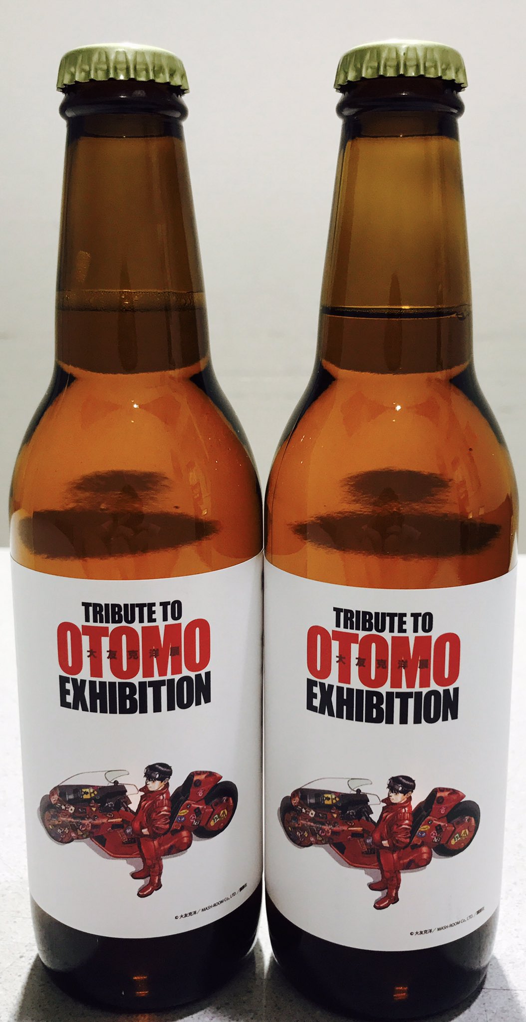 AKIRA TRIBUTE TO OTOMO EXHIBITION ビール瓶
