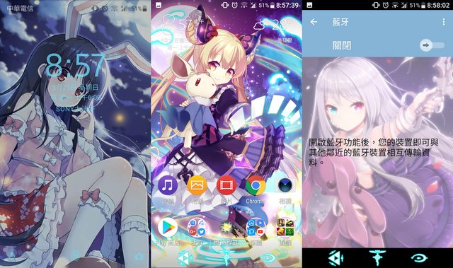 Xperia Anime Theme On Twitter Xperia Anime Theme Loli Https T Co Rlof5ity0l