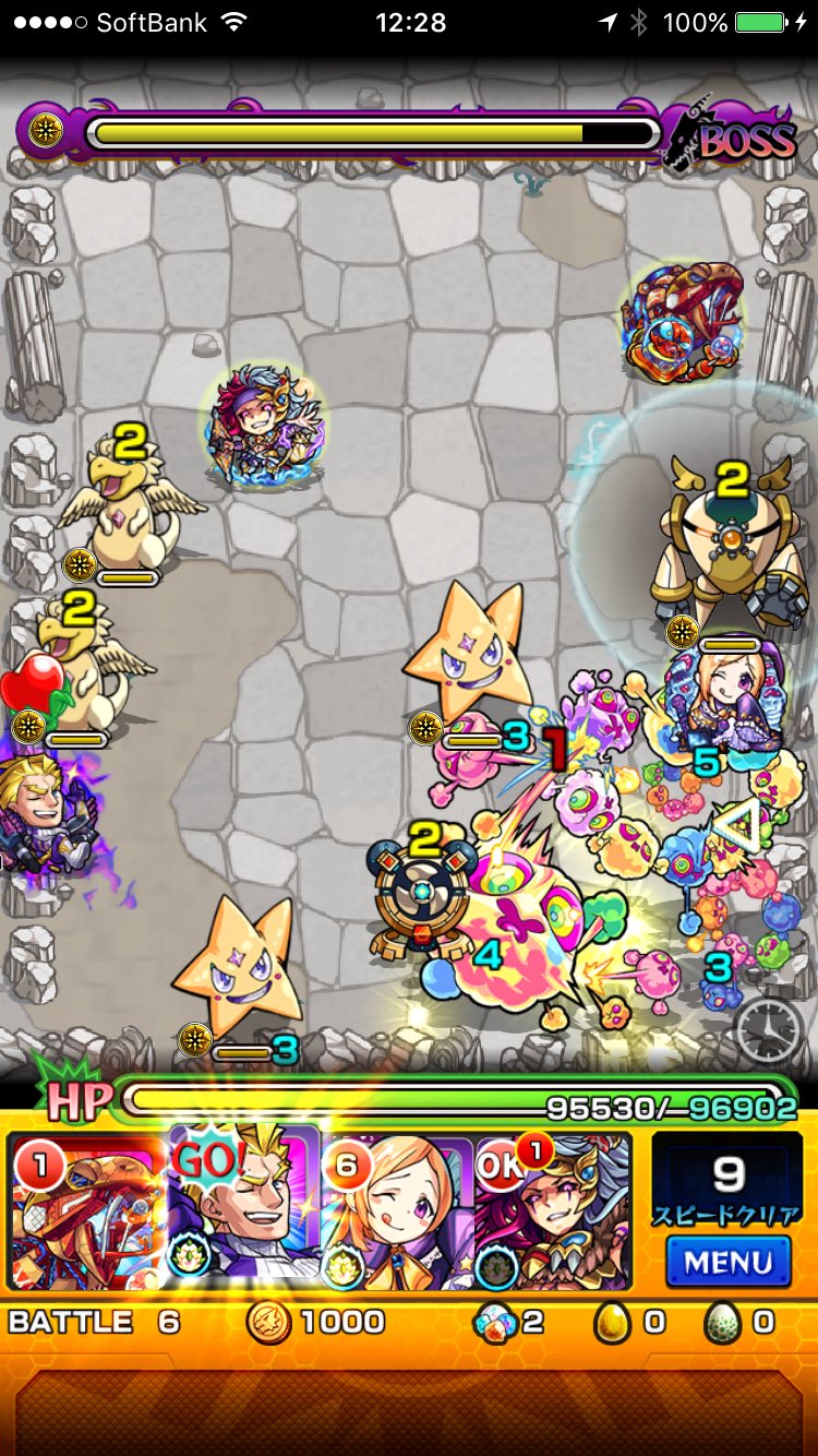 A3キラ 最近のssボイスが面白いキャラはこのお方 一番は紂王ですけど O 獣神化はよ ヾﾉ Odo ﾉｼ ﾊﾞﾝﾊﾞﾝ モンスト T Co 8yuq1yywn1 Twitter