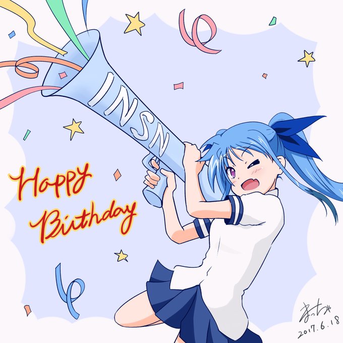 クラッカーのtwitterイラスト検索結果 クラッカーのtwitterイラスト検索結果