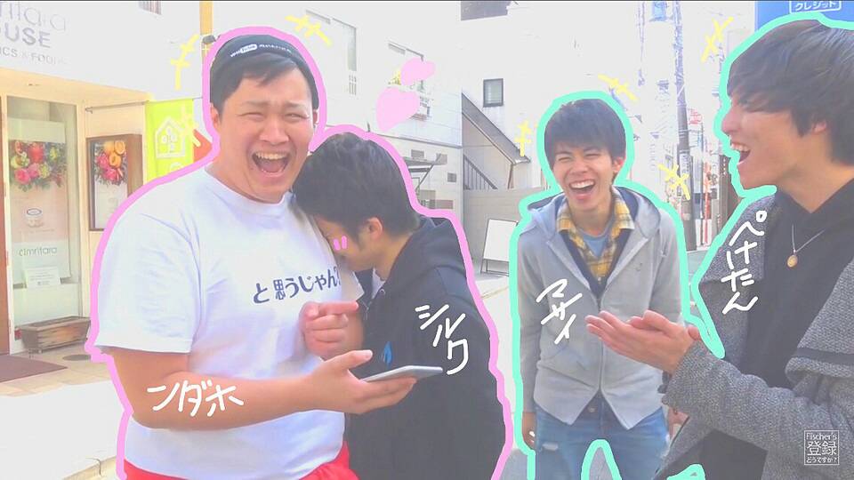 すしらーめんりく好きなひといいね hashtag on Twitter