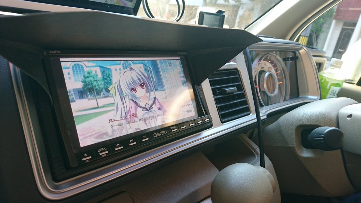 Last Keycut Tar Xz 軽自動車のナビでエロゲ奴www みにゃは何をしてるんだwwwwww