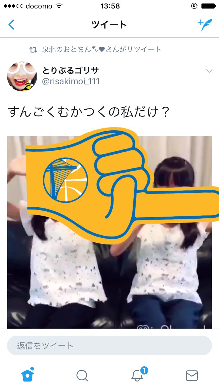 Tweets With Replies By かのたぷ Bigbang Top Bom Twitter