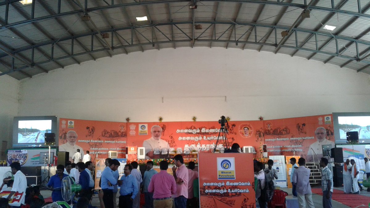 BPCRetail_MDU's tweet photo. #sabkasaathsabkevikas All set for SSVS  at Dindigul @mageshks007 @SureshS75002766 https://t.co/7kfA0QILer