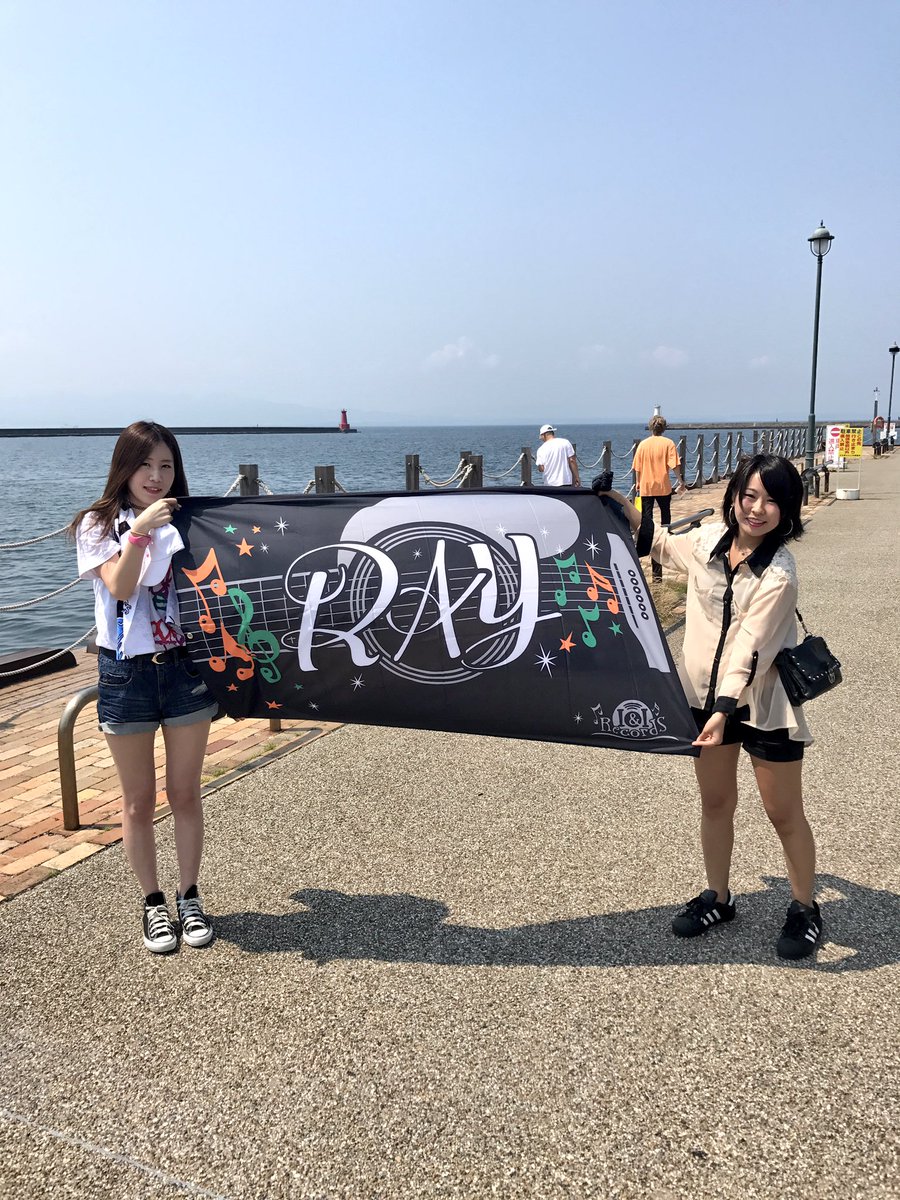 RAY_SINGER's tweet photo. 大分楽しくなりそうです

ありがとね https://t.co/XaEzfChJtY
