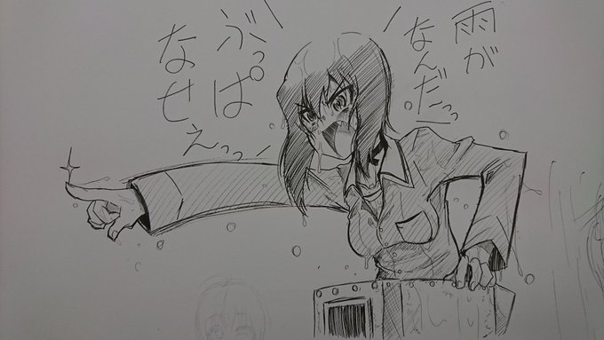 二時前に着いてラクガキするだけのいつものサンクリでしたw 