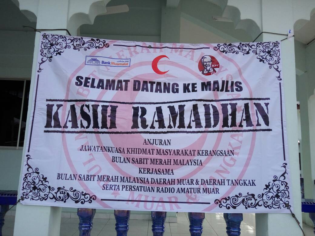 TwtMuar's tweet photo. Tahniah kepada BSMM Cabang Muar &amp; Persatuan Radio Amatur Muar Johor. Diatas sumbangan mereka menjayakan program bubur lambok. https://t.co/6U1ROO1cZY