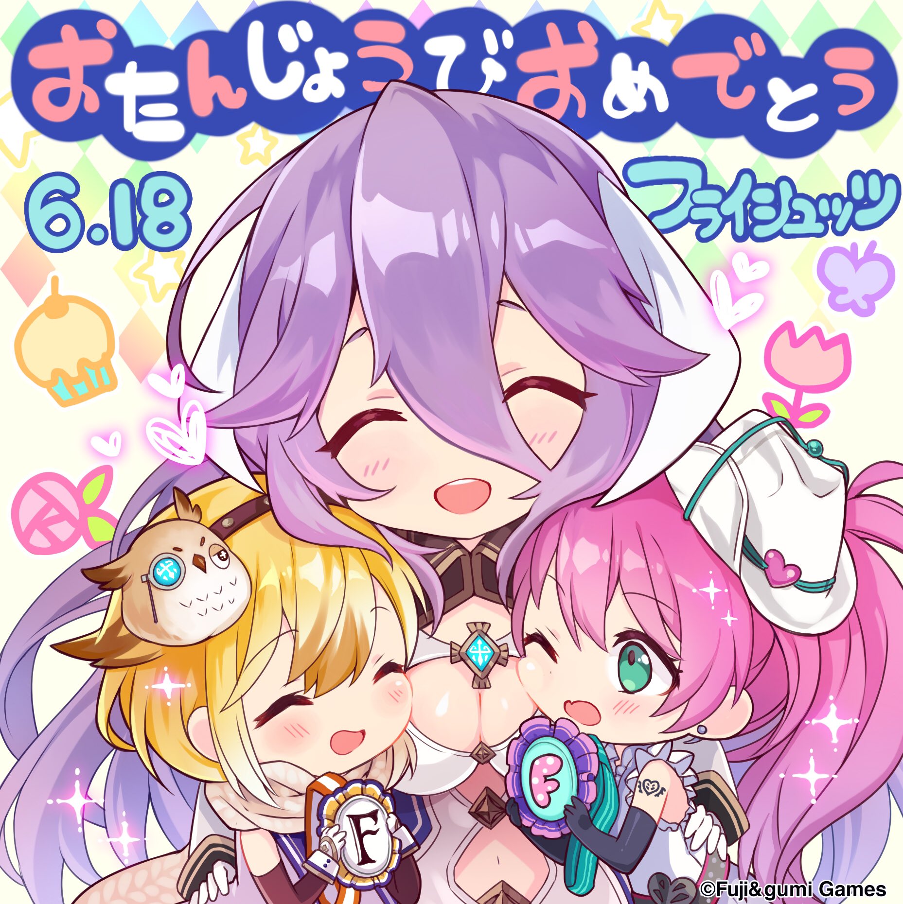 ファントム オブ キル フライシュッツ ビッグマウスパッド(2nd Press)