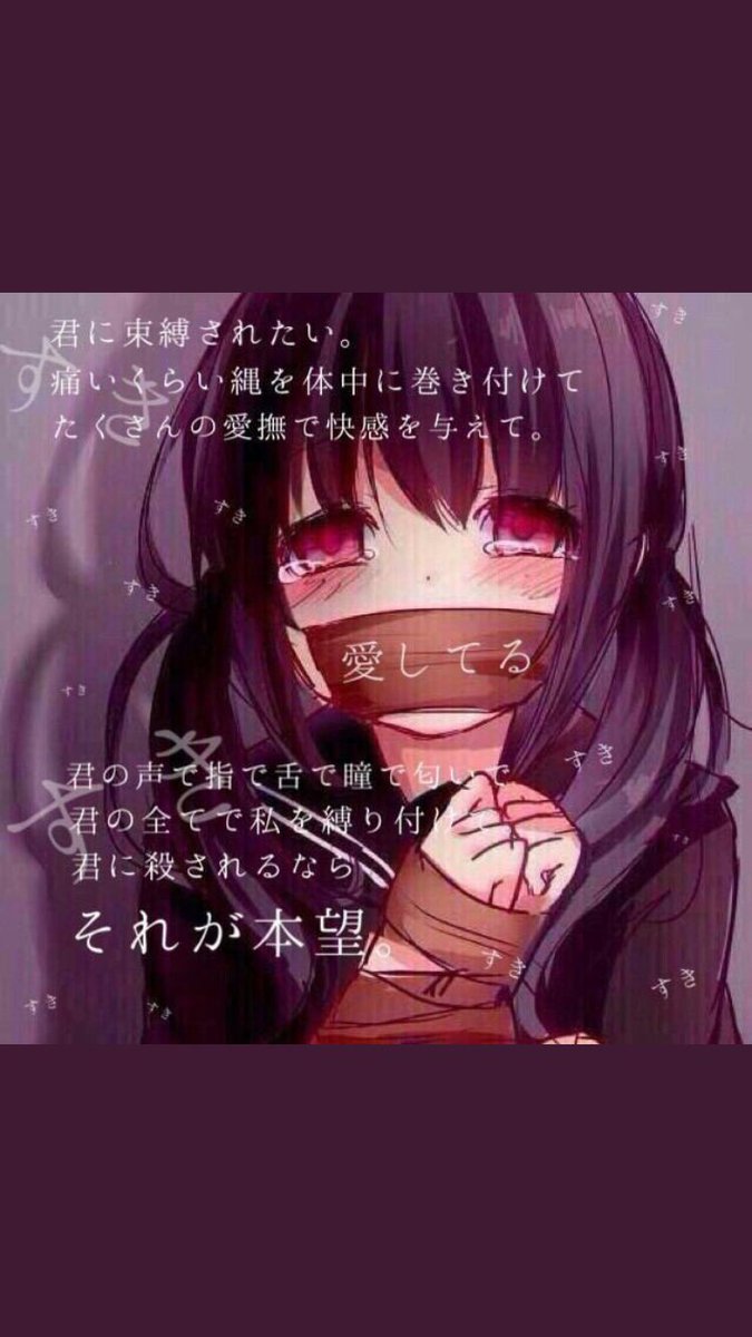ゆぅゆ Youabcdvd Twitter ゆぅゆ Youabcdvd Twitter