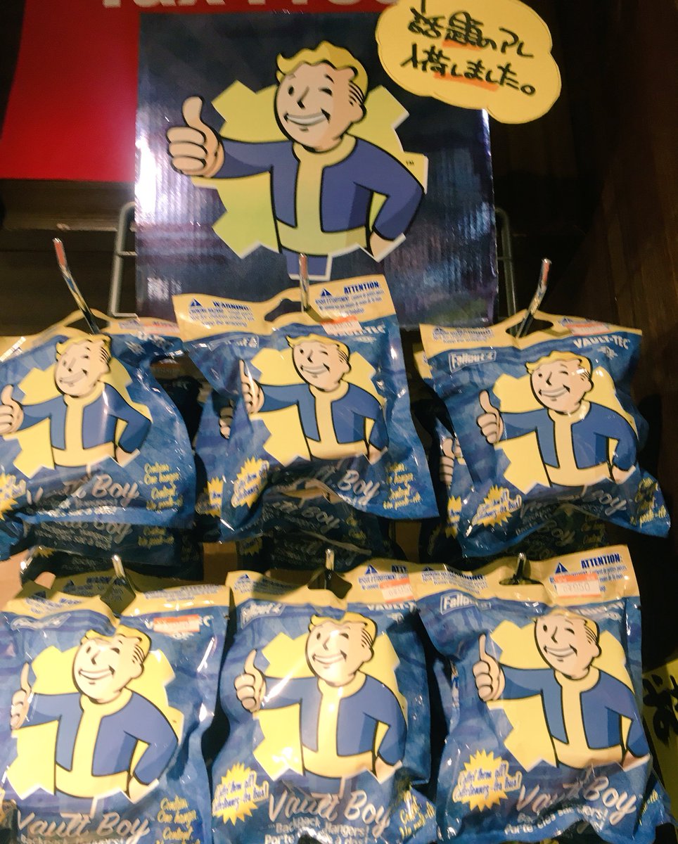 ヴィレッジヴァンガードﾙﾐﾈｴｽﾄ新宿店 No Twitter フォールアウト4 ボルトボーイ 知る人ぞ知る 話題のゲーム フォールアウト4 のフィギュアハンガー入荷 どこに売ってるんだ っていうくらの超レアグッズ新宿にあります