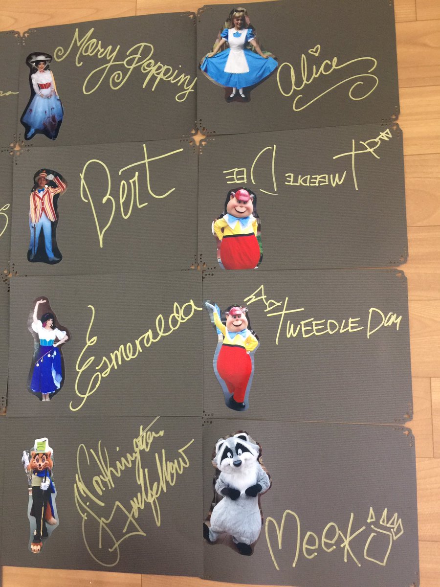 Dサイン帳手作り部