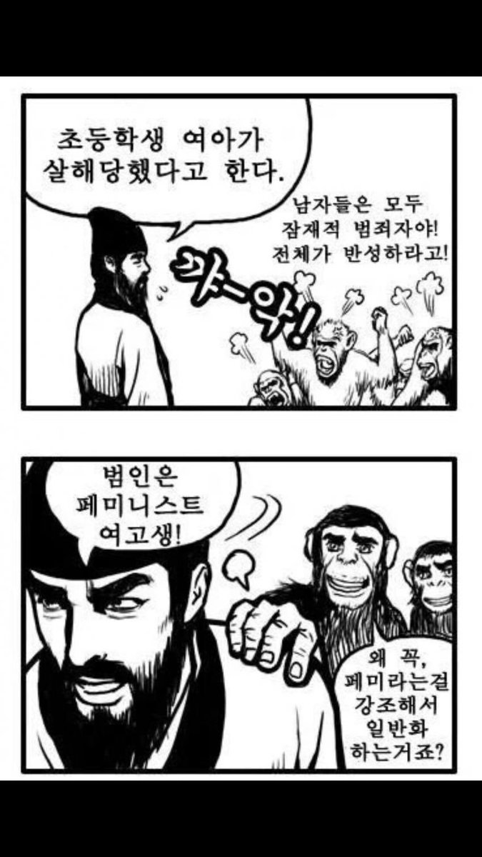 생각해봅시다