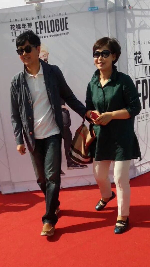 RM PHILIPPINES on Twitter: "Remember when RM's parents went to their