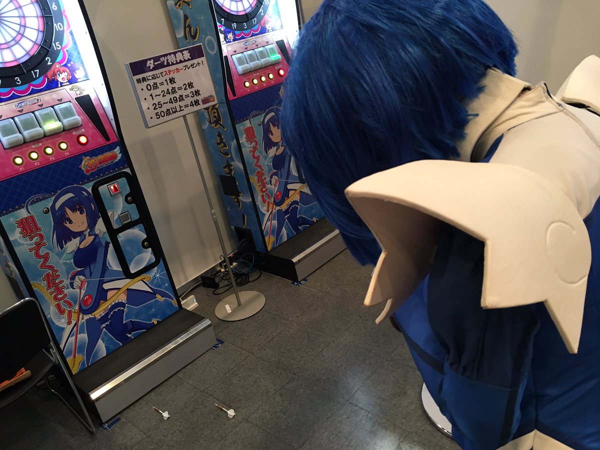 ツインエンジェル公式 葵ちゃんがダーツに挑戦しました ど真ん中 ツイン祭