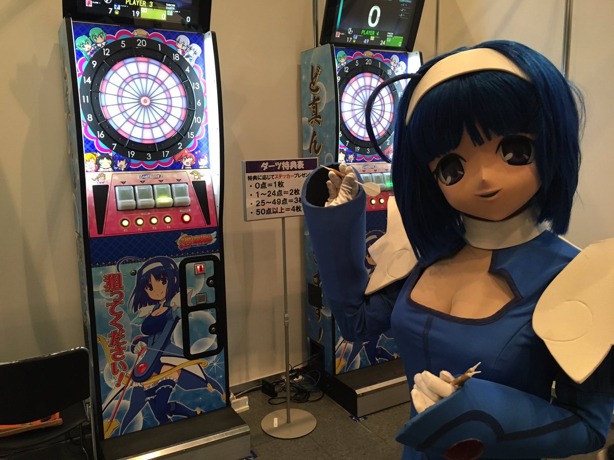 ツインエンジェル公式 葵ちゃんがダーツに挑戦しました ど真ん中 ツイン祭