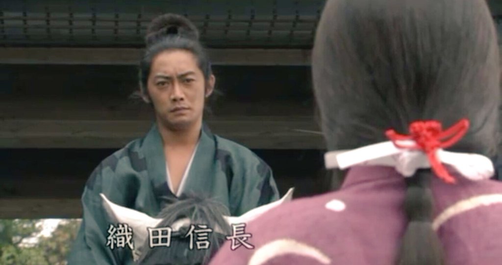 か ある 信長 で