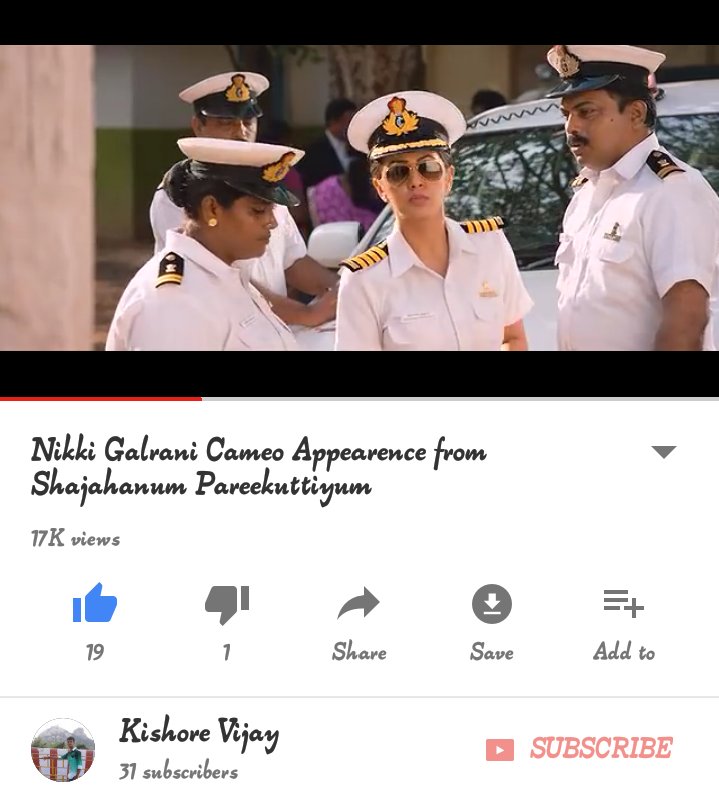iam_kishorevj's tweet photo. #Darling @nikkigalrani's #CameoAppearence from #ShajahanumPareekuttiyum reaches #17KViews 💥 #Nikki #CustomsOfficer 😍
https://t.co/xMmnvA21K8 https://t.co/xxGOHDDotn