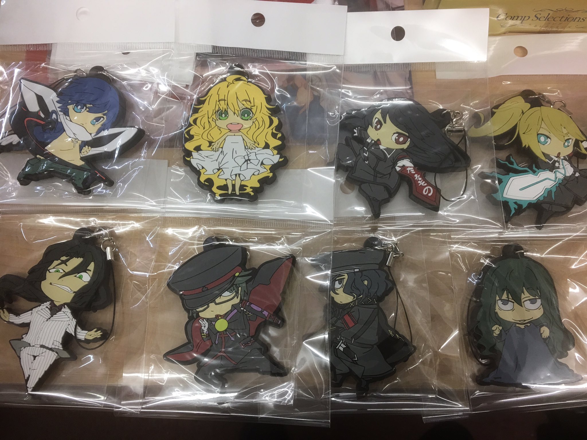 Dies irae 相州戦神館學園 ラバーストラップ  10種セット 柊四四八 ラバーストラップ 相州戦神館學園 万仙陣 電気外祭り