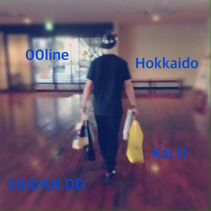 Harukai_No2's tweet photo. お友達探し！

小笠原海がNo.1💙

〜君に彩られた景色〜

#8号車さんと繋がりたくてガッタンガッタンゴッドンゴッドン 
#RTした人全員フォロー 
#気になる木ありませんかこの機会にぜひ思いきって繋がりましょう https://t.co/VXoF8SXNci