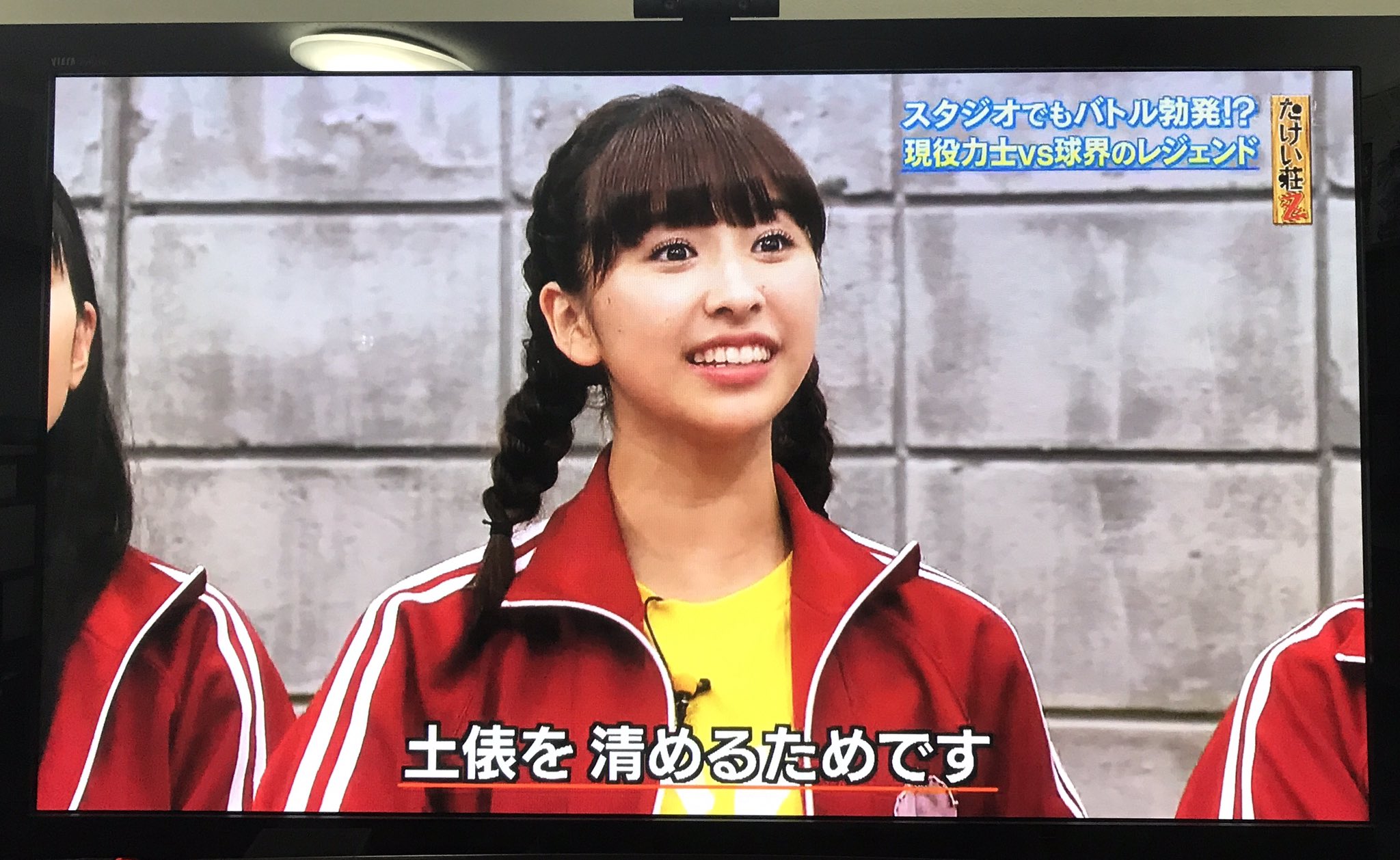 南北 デコ出しとショートヘアに弱いので16年のしおりんの髪型めちゃめちゃヤバかったんだけど三つ編みにも弱いことが今日判明 三つ編みしおりんかわいすぎにより決まり手内無双 T Co Ecpcmwkkdw Twitter