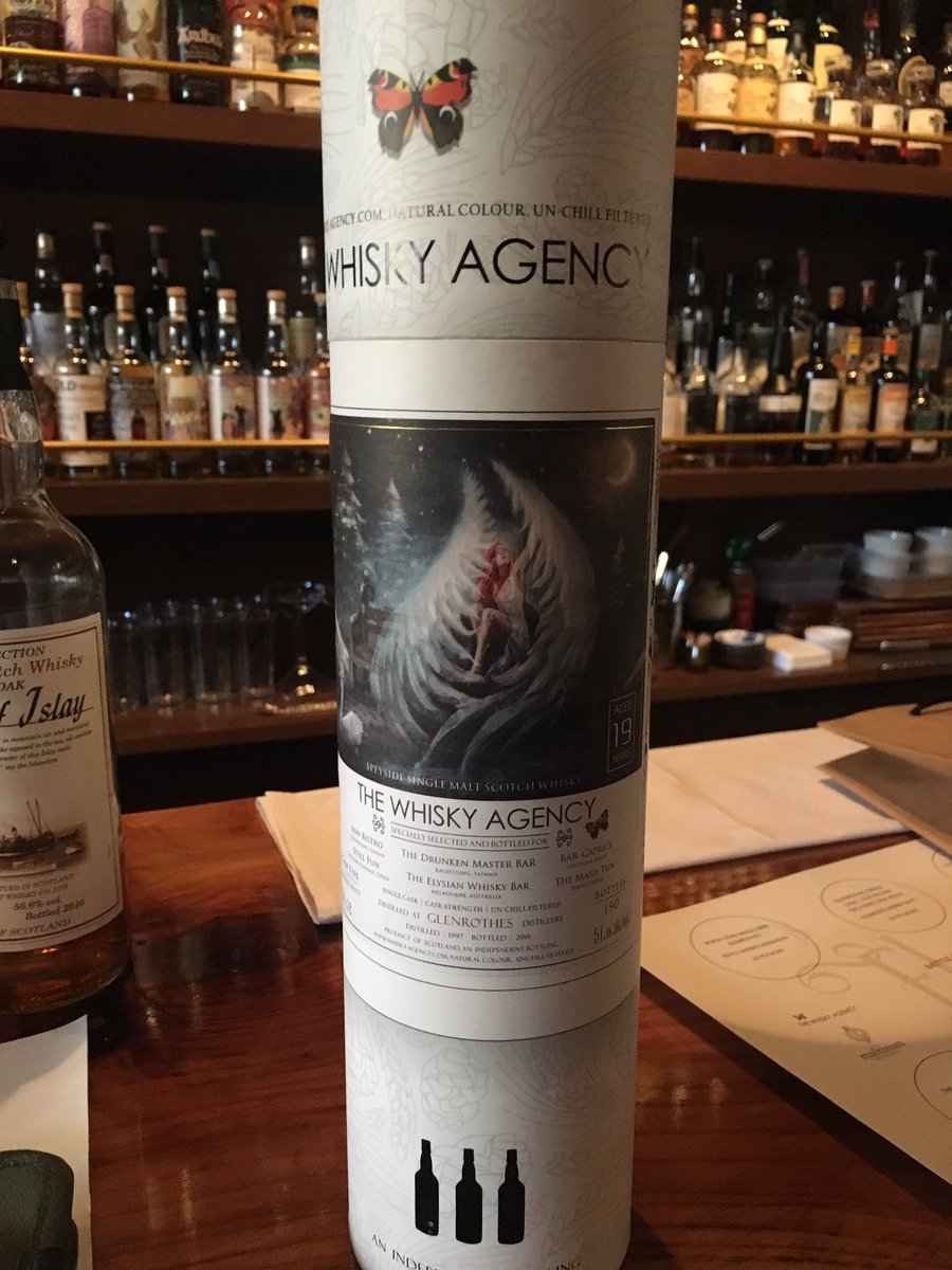 Incredible Glenrothes tasting at The Elysian in Melbourne.