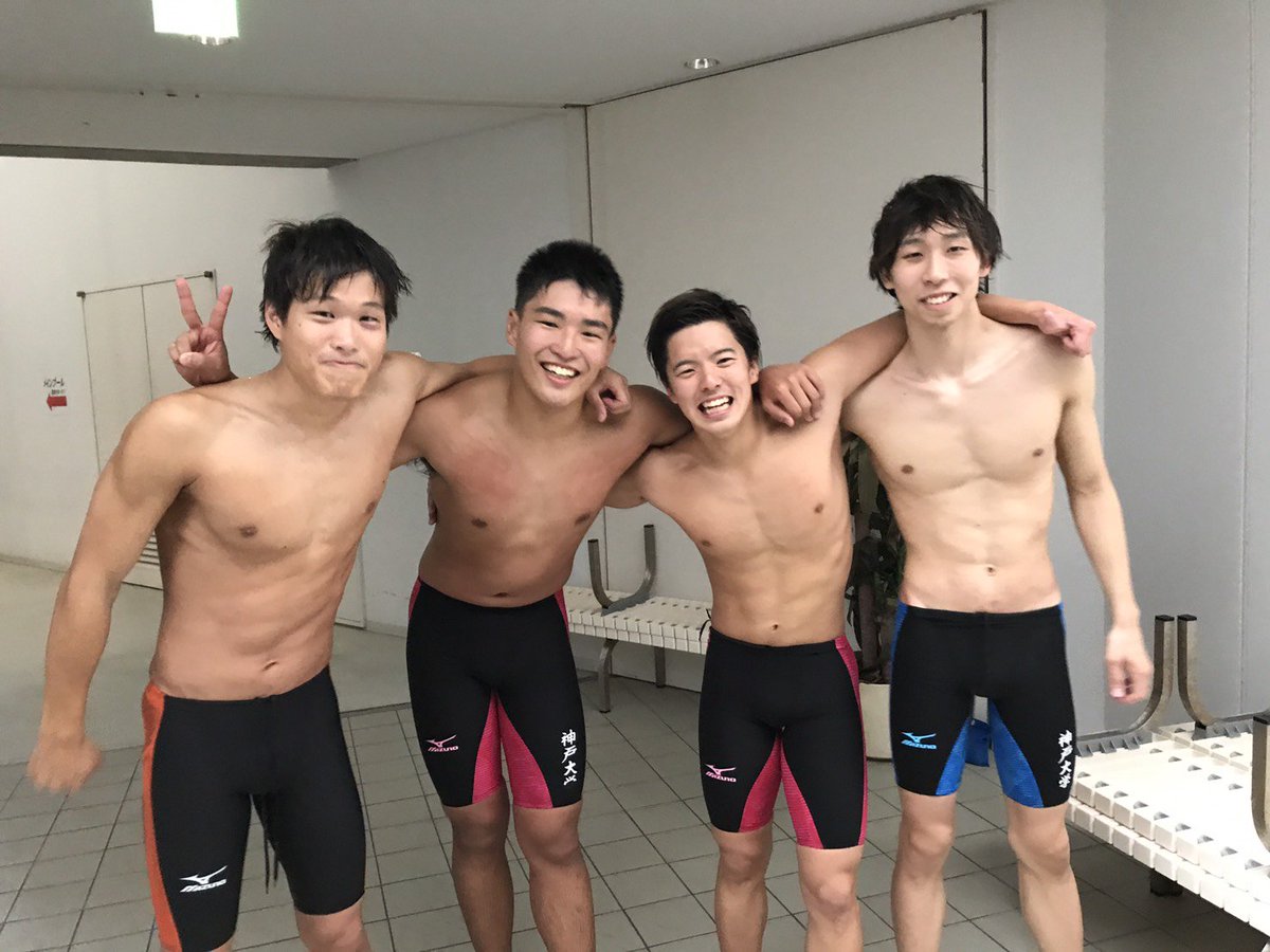 神戸大学体育会水泳部競泳面 Twitterren 夏季公認2日目 チャレンジレース 男子400mr 森 55 Best 山田1 01 60 引き継ぎbest 西田 55 43 引き継ぎbest 橋本 51 15 Total 3 44 01 インカレ突破 T Co Ykhadfxbbh 神戸大学体育会水泳部競泳面 Twitterren 夏季公認2日目 チャレンジレース 男子400mr 森 55 Best 山田1 01 60 引き継ぎbest 西田 55 43 引き継ぎbest 橋本 51 15 Total 3 44 01 インカレ突破 T Co Ykhadfxbbh