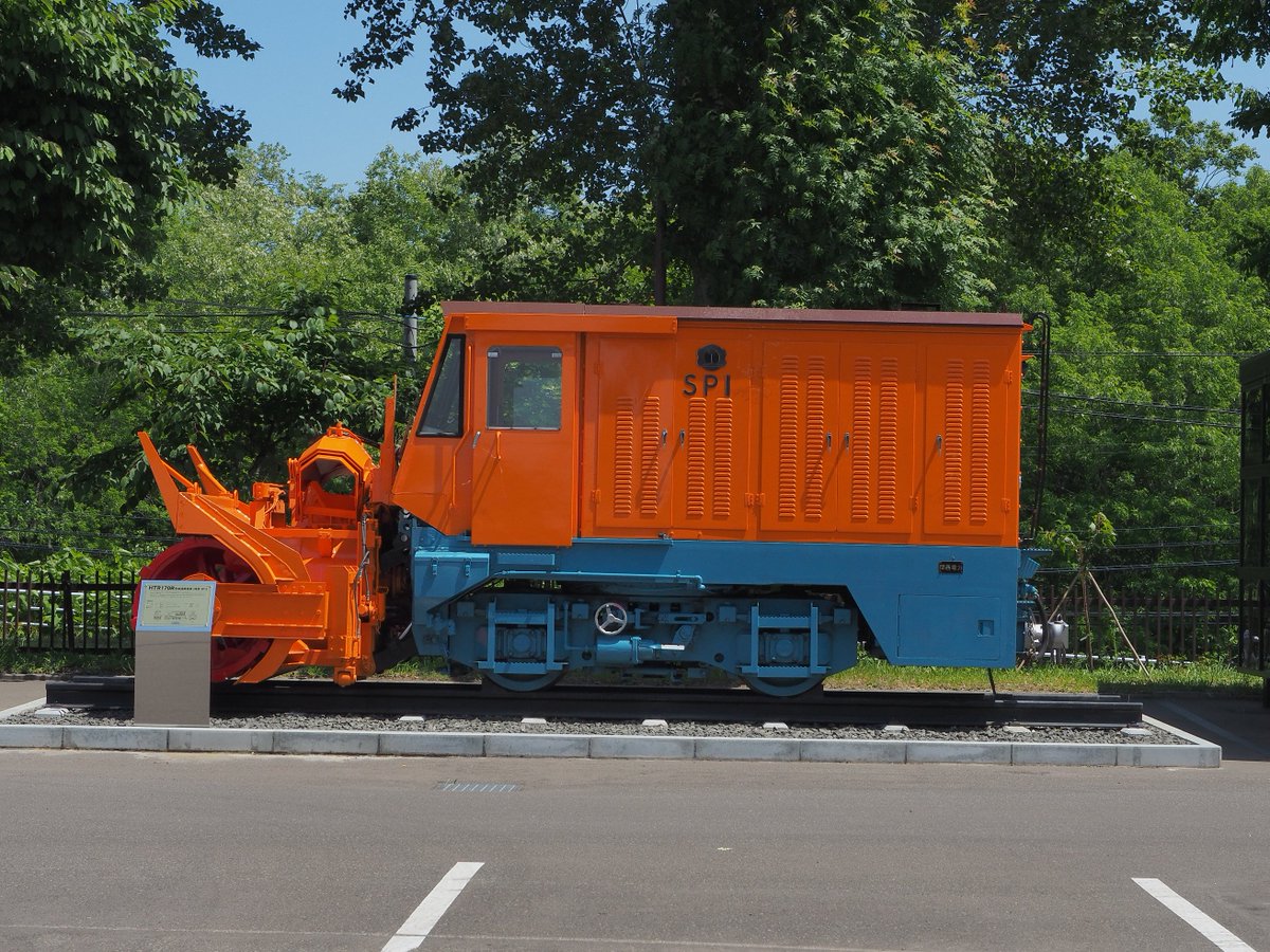 でろりん در توییتر 黒部峡谷鉄道の除雪車sp1 上物を回して前後に対応 斜め状態で使えばより外側まで除雪 できるとか 動力伝達はどうしてるんだろう 軸受に富山のメーカーnachiの陽刻 日本除雪機製作所