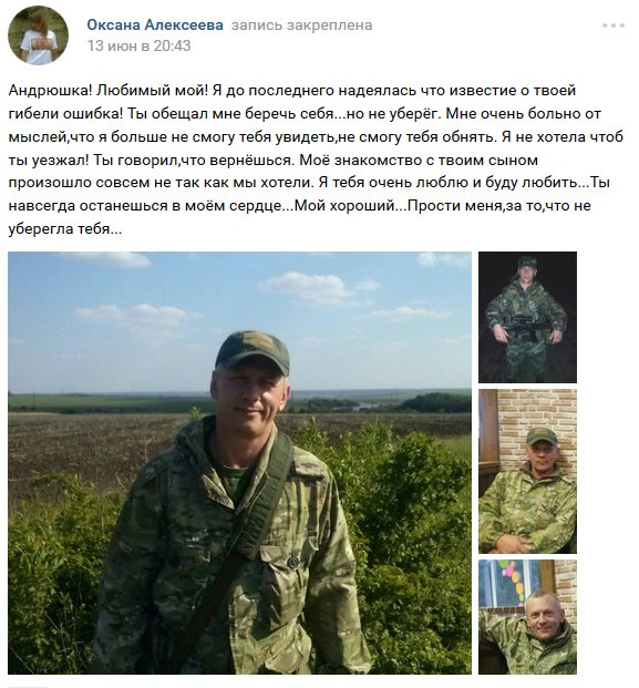 19 обстрелов зафиксировано сегодня на Донбассе: боевики применяли гранатометы и минометы - Цензор.НЕТ 8073