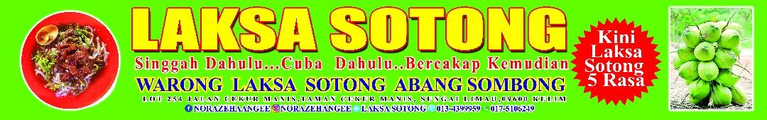 LSotong's tweet image. Warung Laksa sotong abang sombong akan mulai perniagaan seperti biasa pd hari raya ke empat.