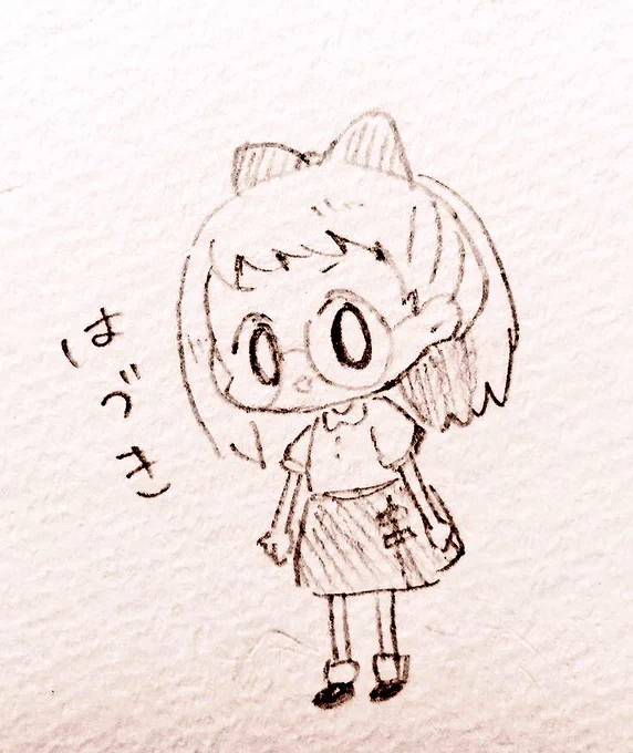 おジャ魔女らくがき 