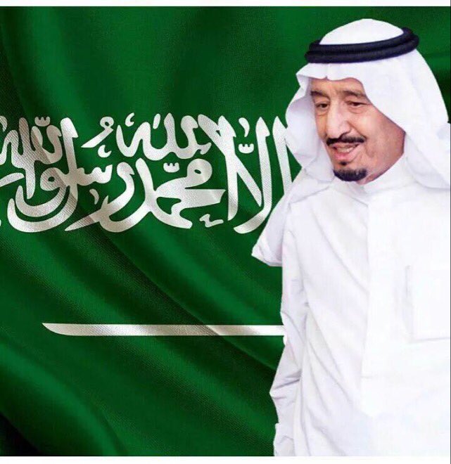 #تركيا_تهاجم_السعودية
تركيا  تهاجم  لابد  من  ربيع
حنا  بذرى الله  ثم سد  منيع 
سلمان  قائدنا وسيدنا جميع
نحمد الله ربنا مجيب  سميع 
#عزنا