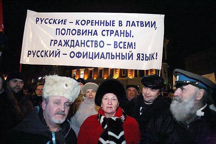 НАТО провело учения по сценарию вторжения России в страны Балтии - Цензор.НЕТ 603