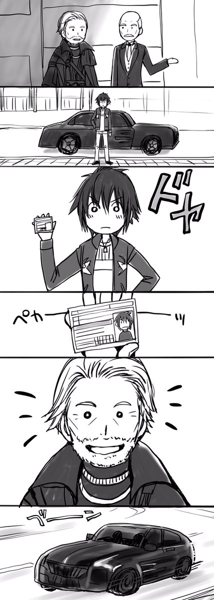 若葉マークノクト 