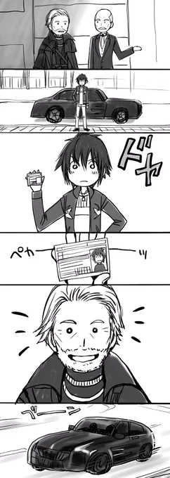 若葉マークノクト 