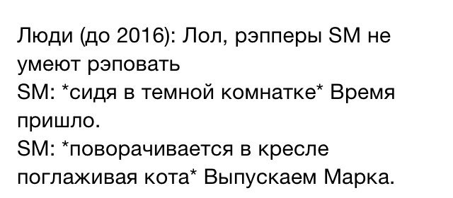 ssatan_twt's tweet photo. кричу https://t.co/GawQJt46Rt