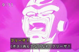 トヒトヒ בטוויטר たむらんあんてな ドラゴンボール超 95話感想 アへ顔フリーザ様ワロタ 本当に裏切るかと思ったぞ Https T Co Jqa4jzy7vs