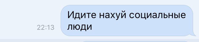 Sheva____'s tweet image. Коротко и ясно