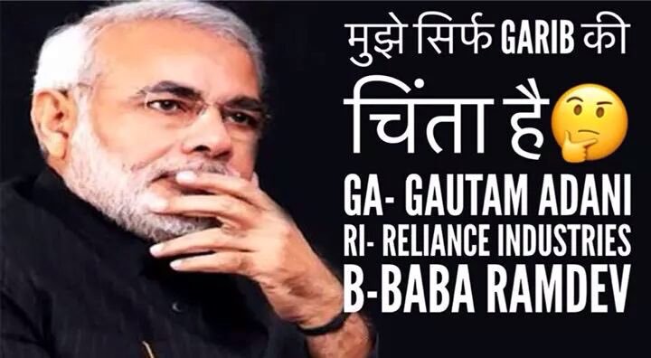 INCTharoorian's tweet photo. @I_m_samy @SanjayBhayani4 @SalmanNizami_ @narendramodi @ShashiTharoor Adani’s debt equals to entire farm debt’
https://t.co/uEnZbfYXVU don't know when Modi will write off his loan&facilitate flee #3FailedYears https://t.co/Zhvw7fAeI2