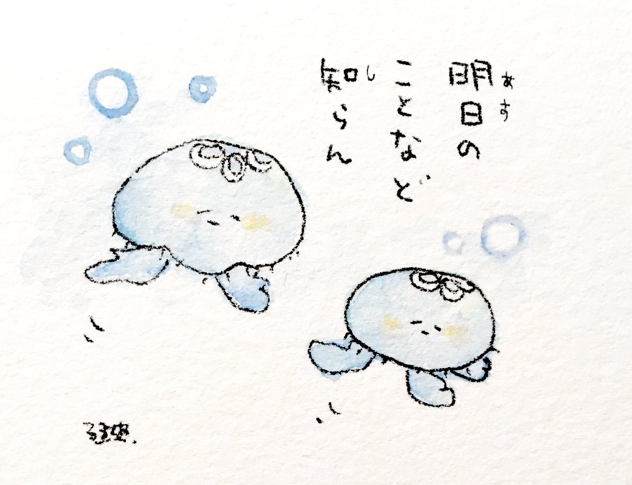 るるてあ むこうみずくらげ T Co 8ffzgbgml9 Twitter