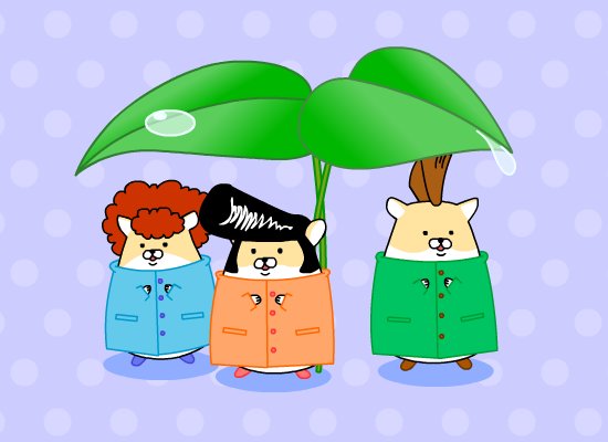 ヤンキーハムスターのtwitterイラスト検索結果 古い順