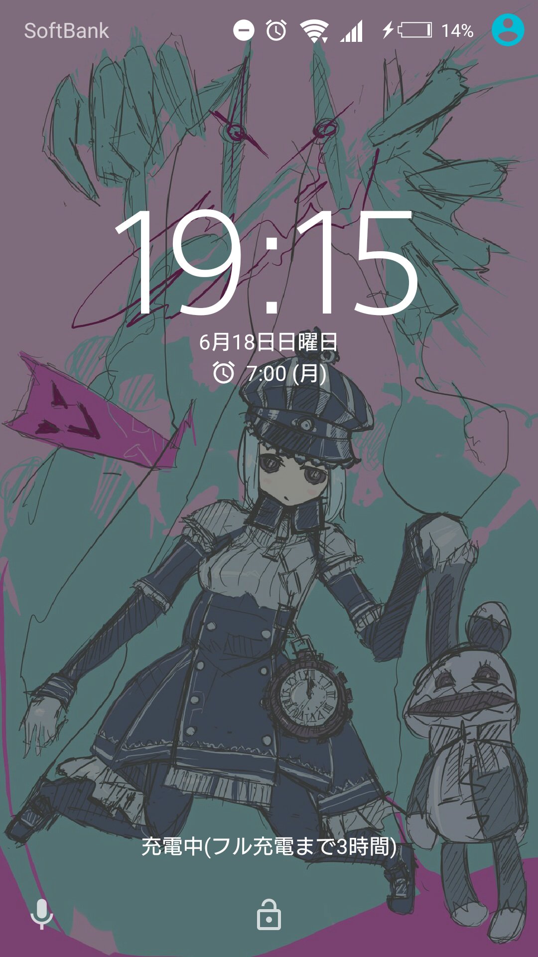 ホロウさま 朝はどこ Gamevket準備中 No Twitter 軍服コスに惚れたのでスマホ壁紙用に コクリコットのぶくぶくぐんぷくコスの イラスト描きました 2枚目は顔に時計が被ったとき用の差分です コンパス コンパスお絵かき ホロウさま 朝はどこ Gamevket準備中 No Twitter 軍服コスに惚れたのでスマホ壁紙用に コクリコットのぶくぶくぐんぷくコスの イラスト描きました 2枚目は顔に時計が被ったとき用の差分です コンパス コンパスお絵かき