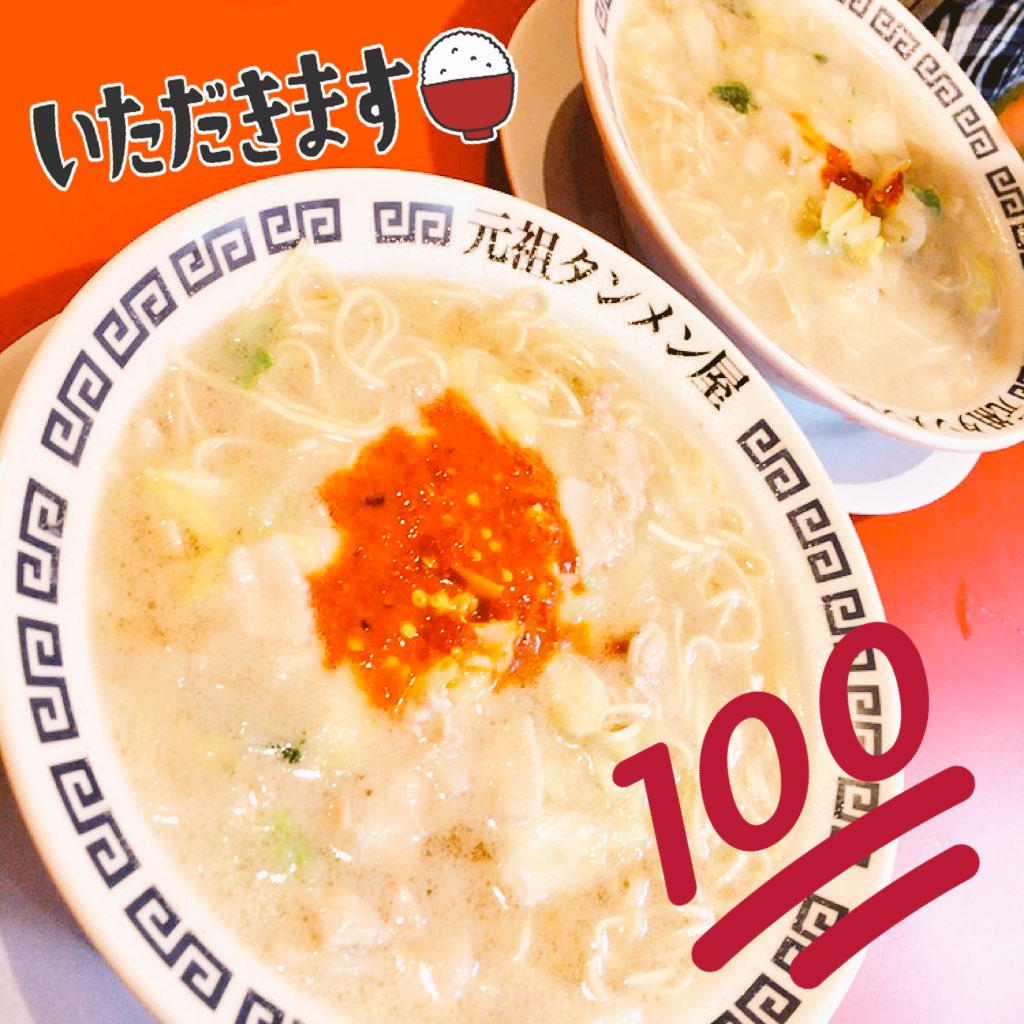 酢もやし بحث في تويتر