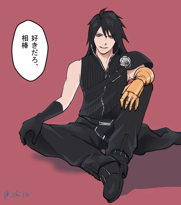 #1番目にリプきたキャラに2番目にきたキャラの服を着せて3番目にきたキャラのセリフを言わせる
ヴィンセントにクラウドの服を着せてルードのセリフを言わせました✨ 