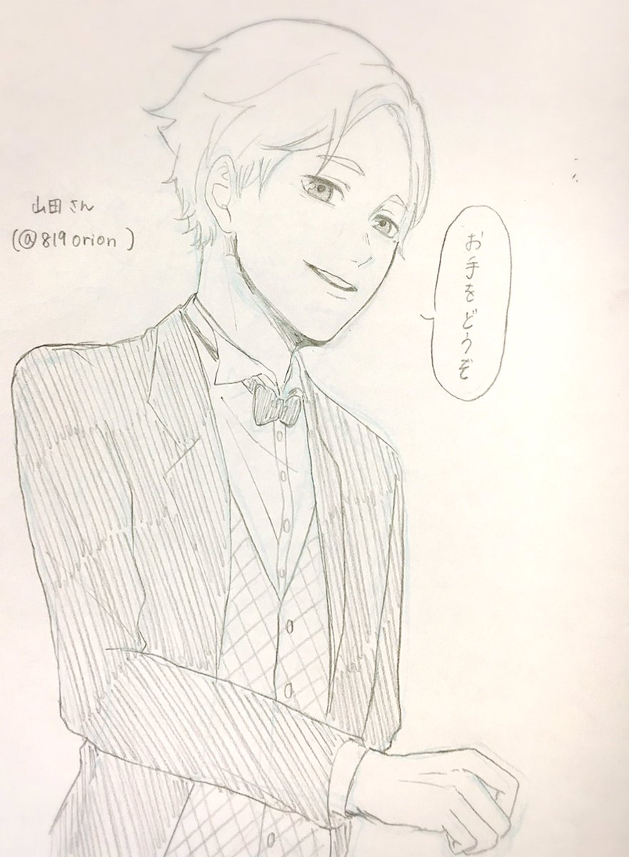 第3弾!
ありがとうございました〜☺️!
#いいねしてくれた人の画像欄覗いて素敵絵を私の絵柄で書いてもいいですか