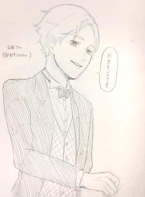 第3弾!
ありがとうございました〜☺️!
 #いいねしてくれた人の画像欄覗いて素敵絵を私の絵柄で書いてもいいですか 