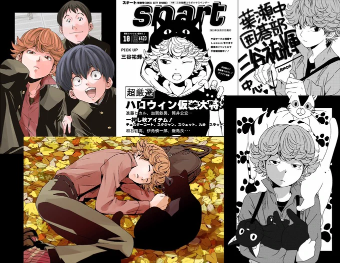 当時のペーパーやら各所寄稿分など三谷まとめ ついぴくが死んでたので再掲
三谷の描き方全然安定してない(現在進行形) 