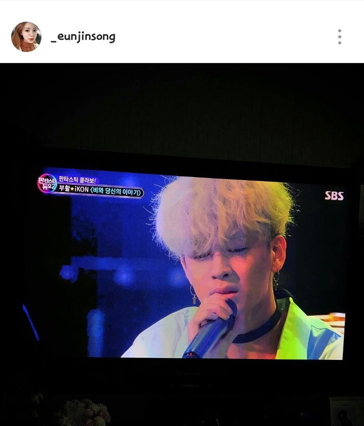 miKON_95's tweet photo. Supportive sister ๐ #Yunhyeong #SONGSiblings https://t.co/f8pFMVRG6F