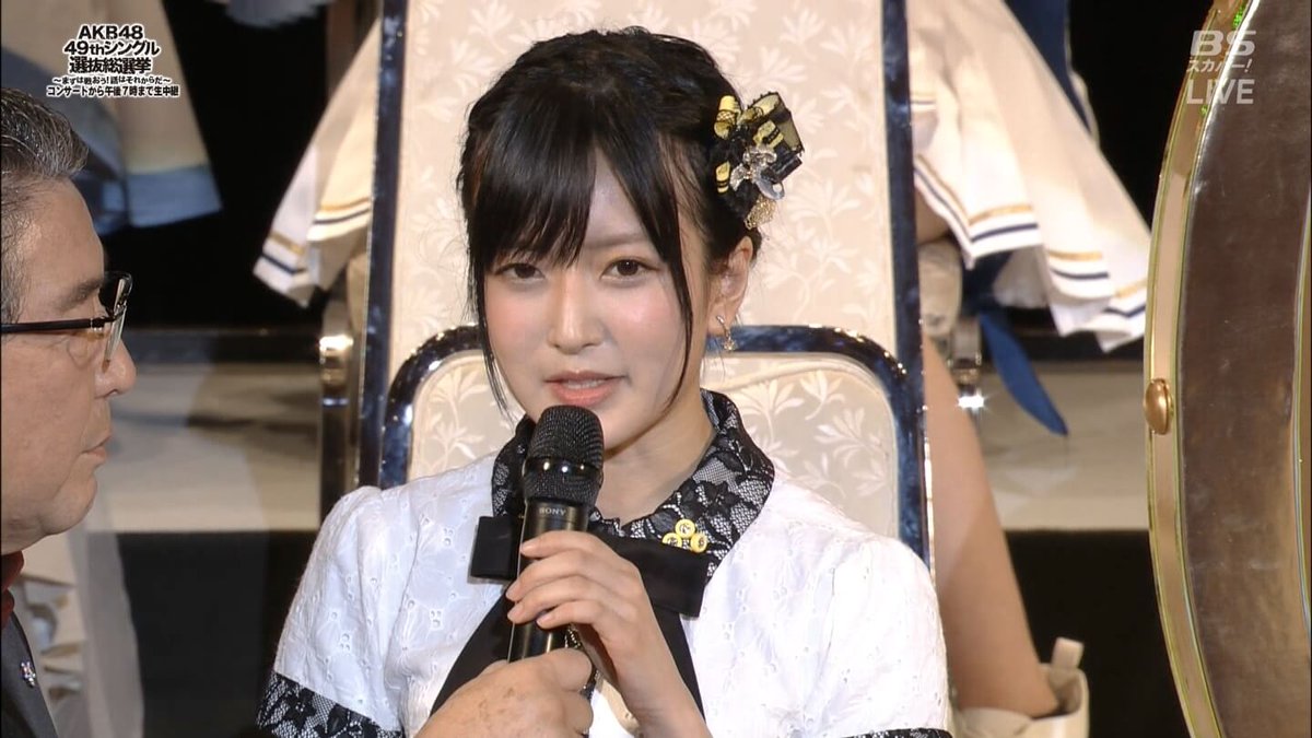 Akb タイムズ 須藤 Akb タイムズ 須藤
